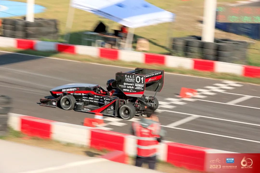 2023 Chinese Formula Student car race 01