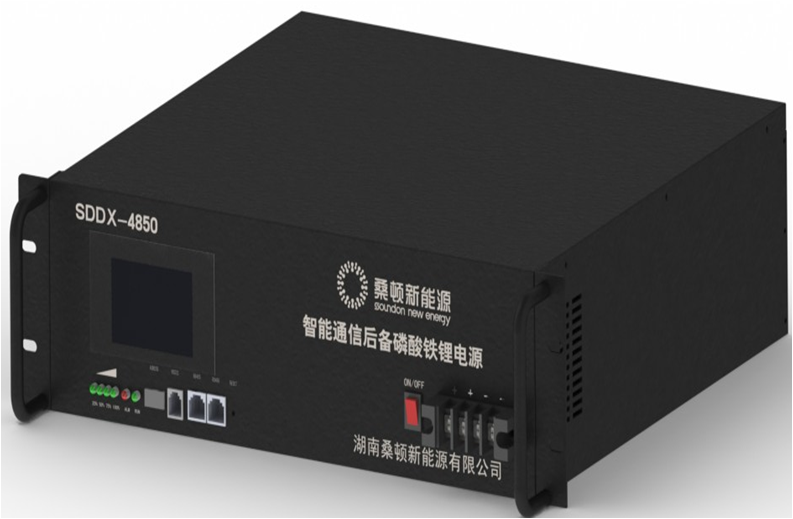 48V Telecommunication base station Power Supply